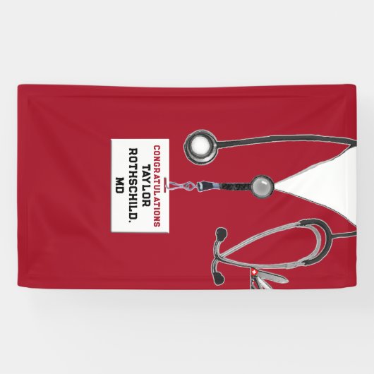 医学校卒業 横断幕 (横)