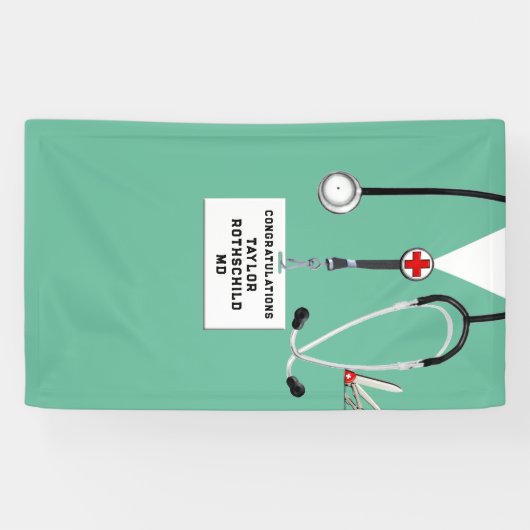 医学校卒業 横断幕 (横)