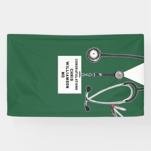 医学校卒業 横断幕 (横)