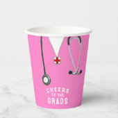 医学校卒業 紙コップ (正面)