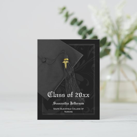 医学校又は看護学校卒業の発表 招待状 (スタンド正面)