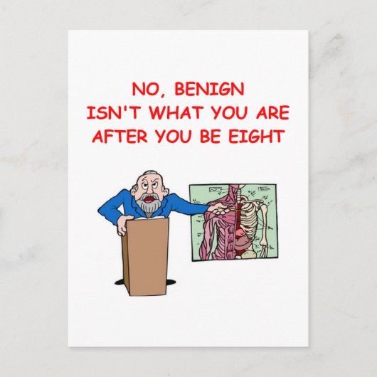 医学生のジョーク ポストカード (正面)