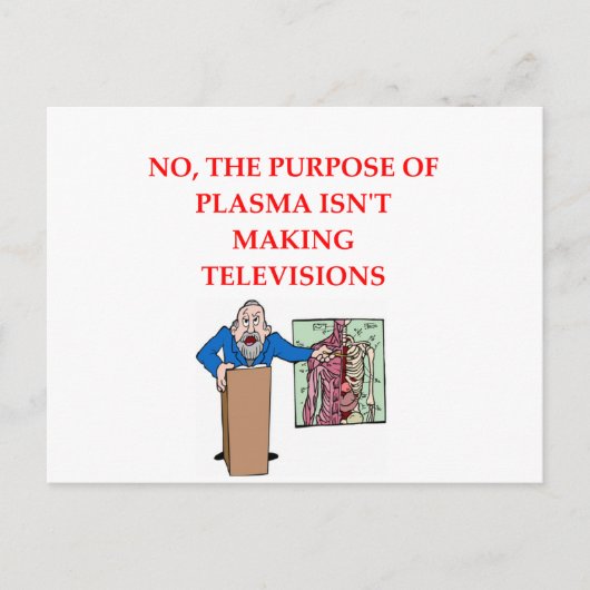 医学生のジョーク ポストカード (正面)