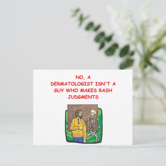 医学生のジョーク ポストカード (スタンド正面)