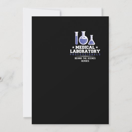 医学研究所プロフェッショナル研究室の技術者 招待状 (正面)