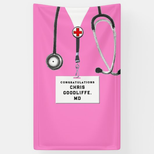 医学部卒業バナー 横断幕 (縦)