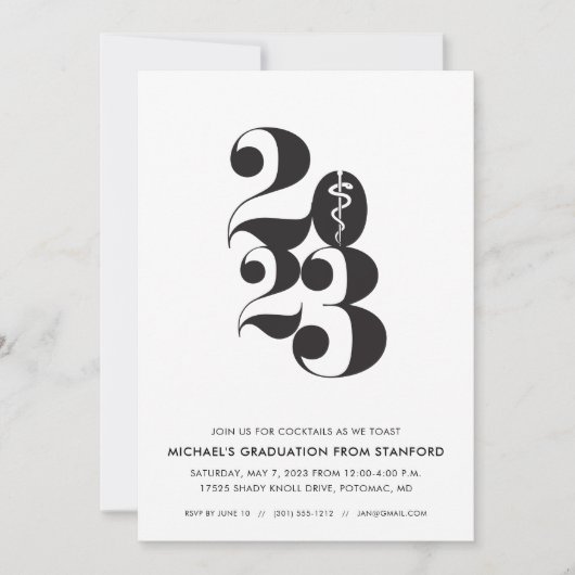 医学部卒業式招待状 2024年卒業生 招待状 (正面)