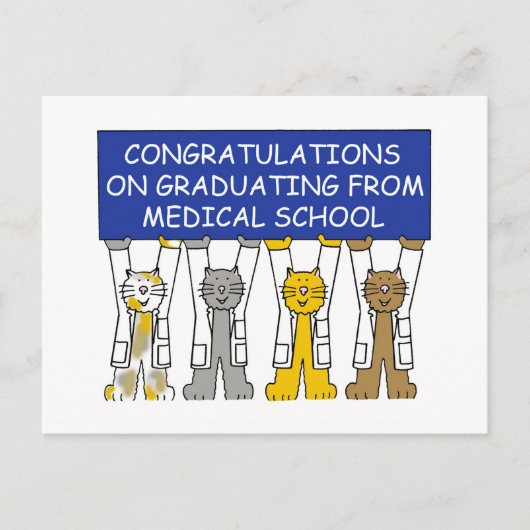 医学部卒業者おめでとう ポストカード (正面)