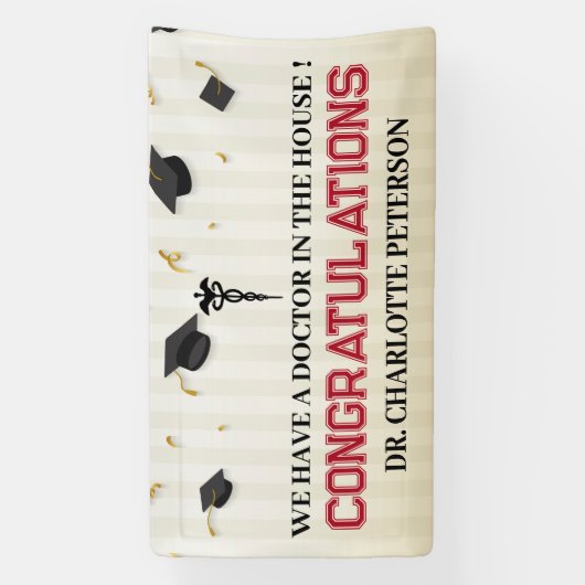 医学部卒業 横断幕 (縦)