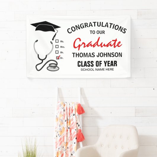 医学部 |新しい医師の御祝い 横断幕 (インサイチュ)