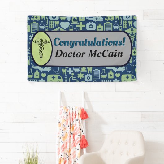 医学部 横断幕 (インサイチュ)