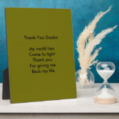 医師に感謝 フォトプラーク (側面)