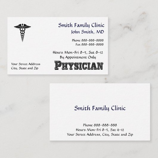 医師の医療記号の名刺 名刺 (正面/裏面)