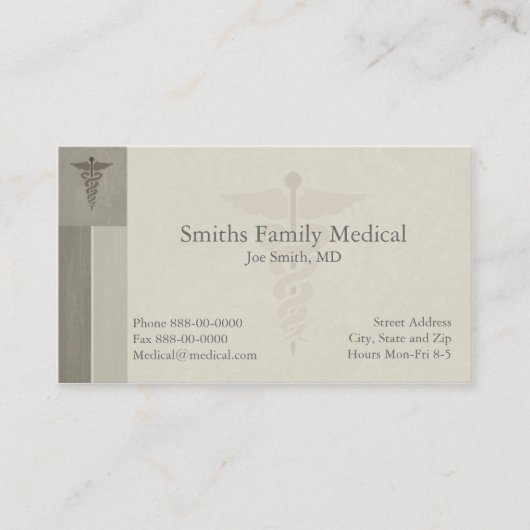 医師の名刺 名刺 (正面)