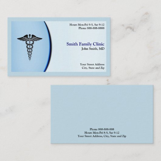 医師の名刺 名刺 (正面/裏面)