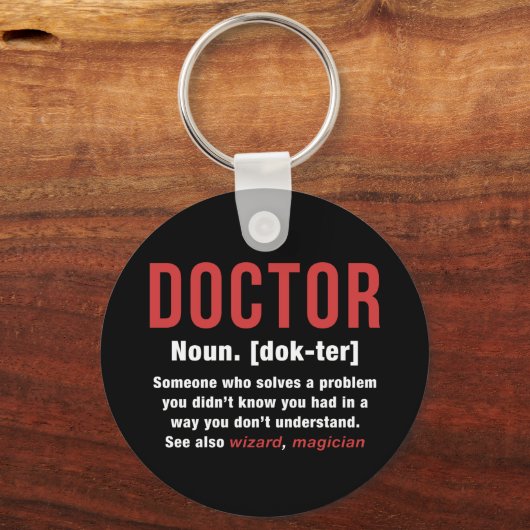 医師の定義 キーホルダー (正面)