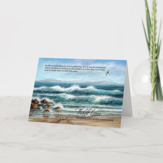 医師の日またはナースの日に介護者 カード (正面)