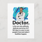 医師への感謝の言葉 ポストカード (正面)