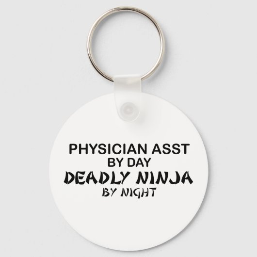 医師アスト致命的忍者 キーホルダー (正面)