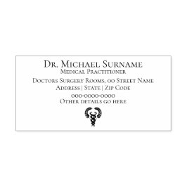 医師ヘルスケアプロフェッショナルDIY幹部 セルフインキングスタンプ