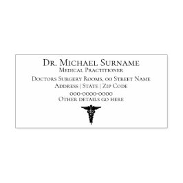 医師医療プロフェッショナルDIY幹部 セルフインキングスタンプ