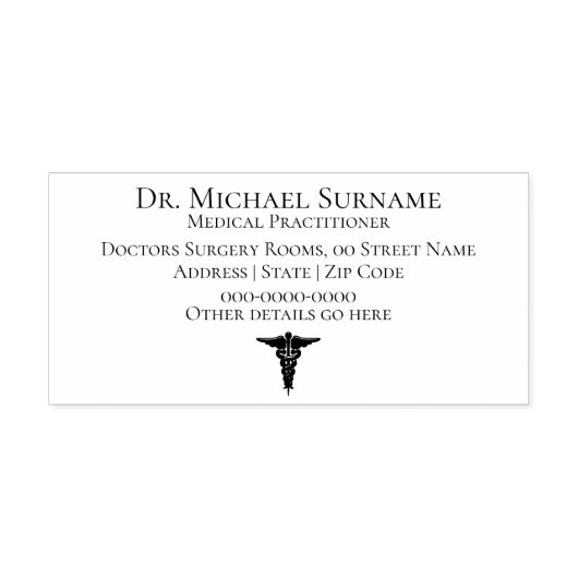 医師医療プロフェッショナルDIY幹部 セルフインキングスタンプ (デザイン)