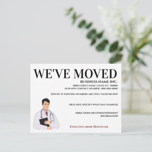 医師医科医院診療所ビジネスホーム 案内ポストカード (スタンド正面)