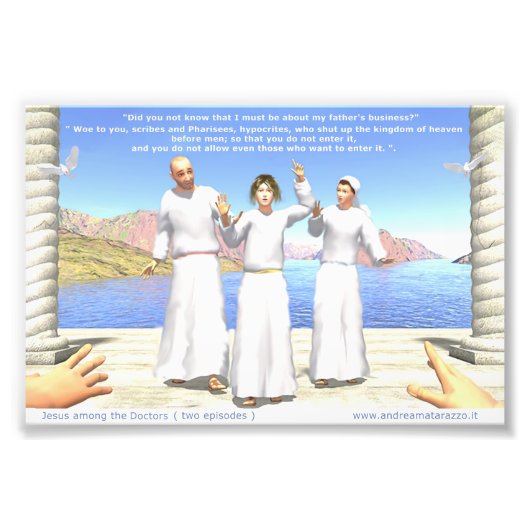 医師団の中のイエス フォトプリント            (正面)