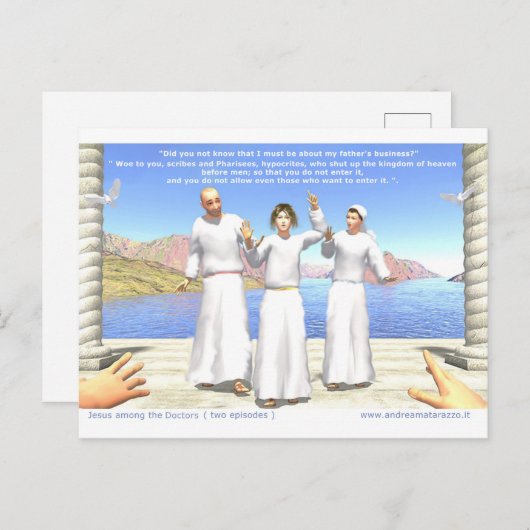 医師団の中のイエス ポストカード (正面/裏面)