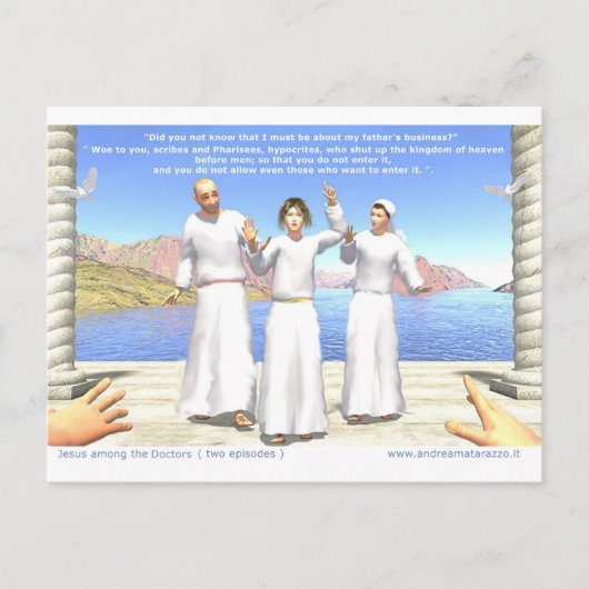 医師団の中のイエス ポストカード (正面)