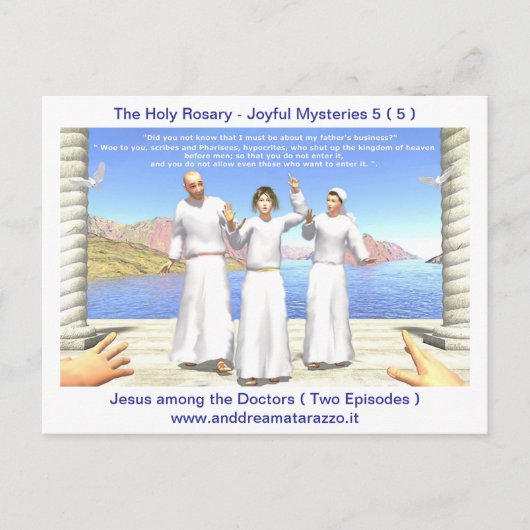 医師団の中のイエス ポストカード (正面)