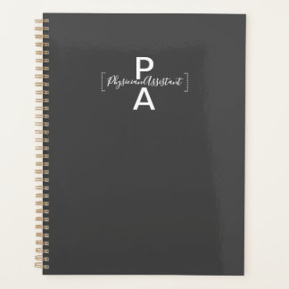 医師補助プランナー プランナー手帳