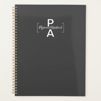 医師補助プランナー プランナー手帳