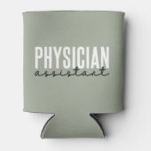 医師補助医師准医師学校 缶クーラー (正面)