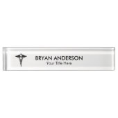 医師 デスクネームプレート (正面)