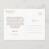 医師，ナース,救急医療隊員，緊急ギフトテンプレート ポストカード (裏面)