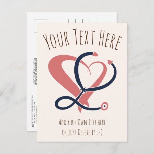 医師,ナース,救急医療隊員,緊急ギフトテンプレート ポストカード (正面/裏面)