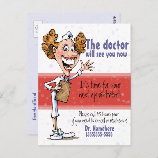 医師/医療アポイントメントのリマインダポストカード ポストカード (正面/裏面)