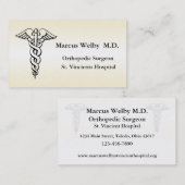 医師 名刺 (正面/裏面)