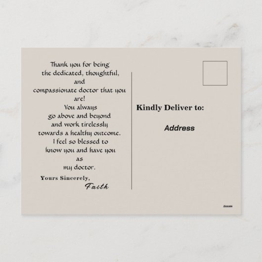 医感謝してい用はがき シーズンポストカード (裏面)