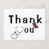 医感謝してい用はがき シーズンポストカード (正面)