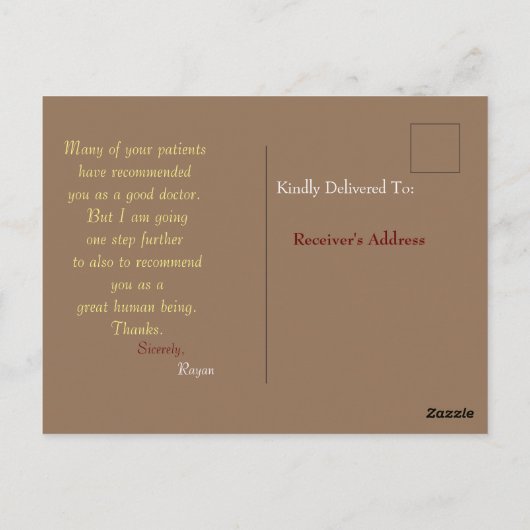 医感謝してい用はがき ポストカード (裏面)