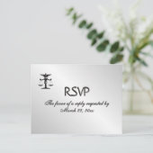 医療と法律関連シルバーメニューRSVP インビテーションポストカード (スタンド正面)