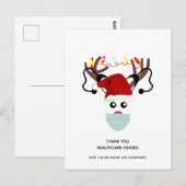 医療の英雄たちに感謝を クリスマス2020ホリデー ポストカード (正面/裏面)