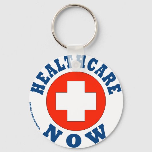 医療を今！ キーホルダー (正面)