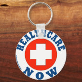 医療を今！ キーホルダー (正面)