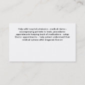 医療を擁護するRN級患者 名刺 (裏面)