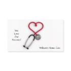 医療サービスの名刺