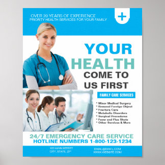 医療センターおよびクリニックテンプレート ポスター