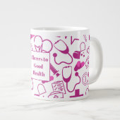 医療パーソナライズされたテーマ医療プロフェッショナル ジャンボコーヒーマグカップ (正面右)